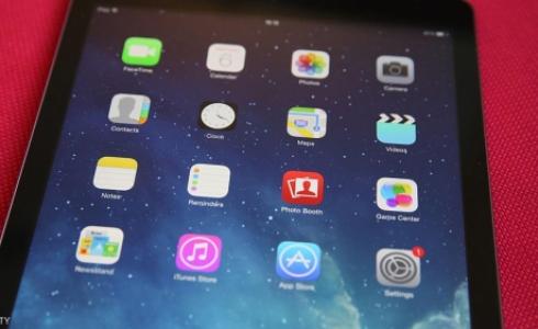 تطبيقات بحلة رمضانية