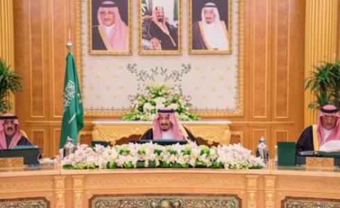 الملك سلمان