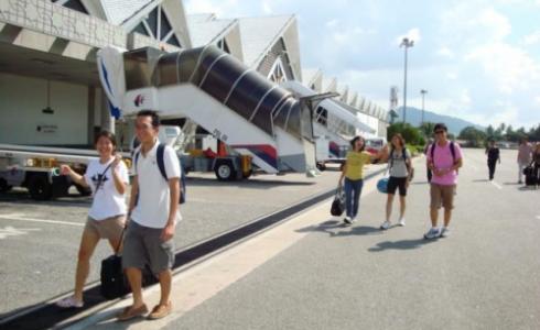 تصاعد حدة التوترات