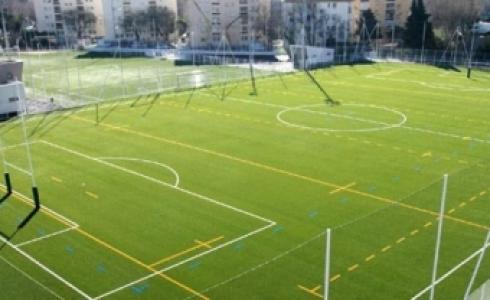 ملعب كرة قدم