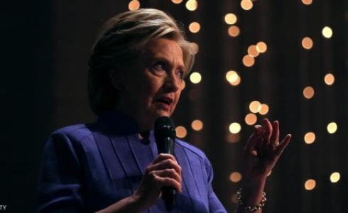 هيلاري كلينتون