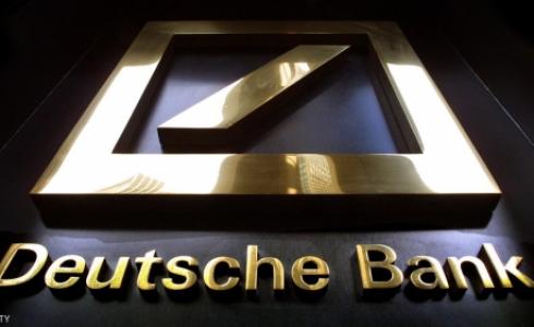 شعار البنك كما يظهر أمام مقره في نيويورك