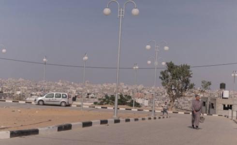 المشروع
