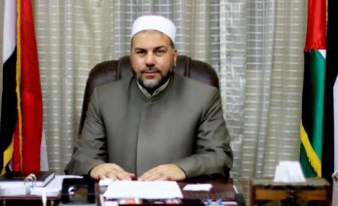 المعهد الازهري