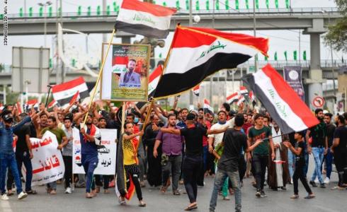مظاهرات العراق