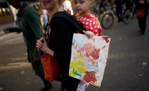 من التظاهرات ضد ترامب