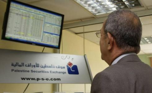 بورصة فلسطين - صورة تعبيرية