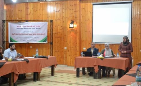 تحالف حماية ينفذ ورشة تعريفية للاعلامين