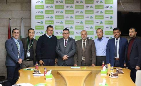 اتحاد الطاولة