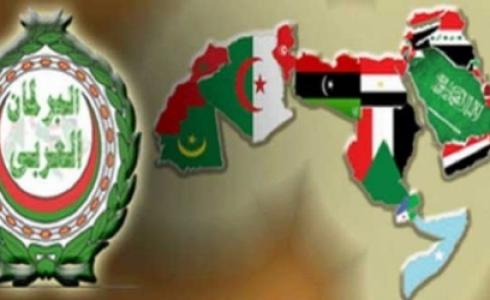 شعار البرلمان العربي 