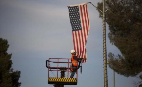 تعبيرية