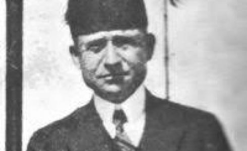 محمد إسعاف النشاشيبي