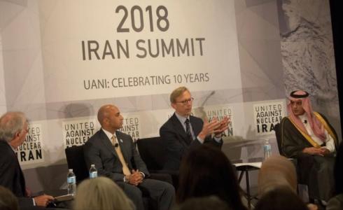 مؤتمر متحدون ضد ايران في نيويورك