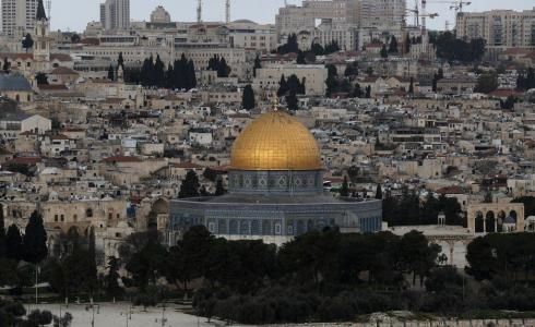 مدينة القدس - توضيحية