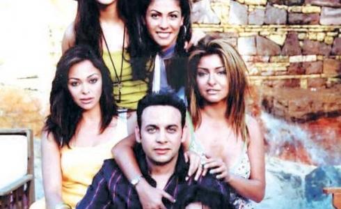 صورة من فيلم حريم كريم