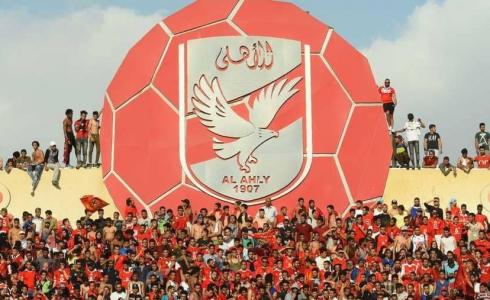 ترتيب مجموعة الاهلي في افريقيا