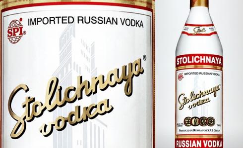 ماركة ستوليشنايا