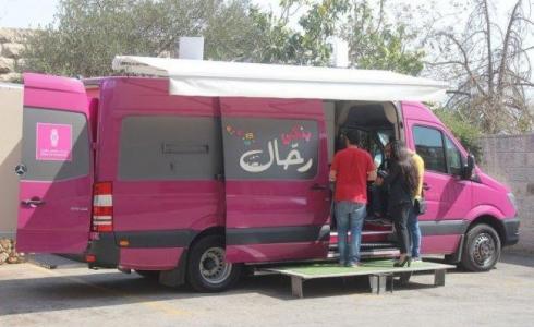 الصراف الآلي المتنقل رام الله - ارشيفية.