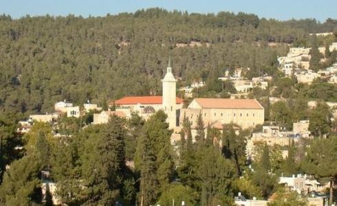 عين كارم القدس