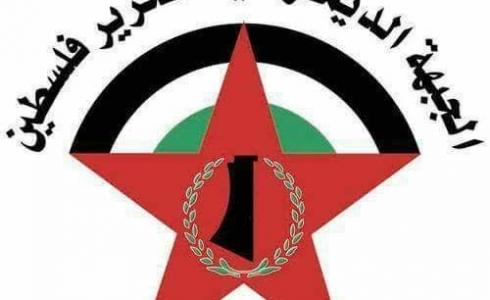 الديمقراطية تدعو للإفراج عن المعتقلين السياسيين كافة ووقف الاعتقالات والملاحقات الأمنية في القطاع