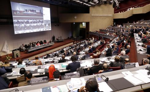 الجمعية العامة لاتحاد البرلماني الدولي