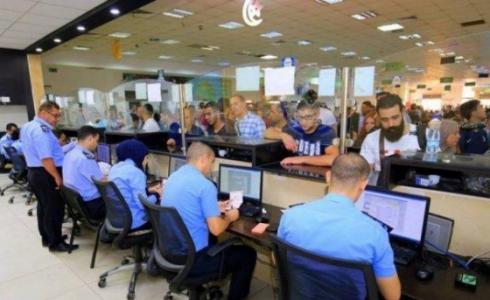 معبر الكرامة في اريحا