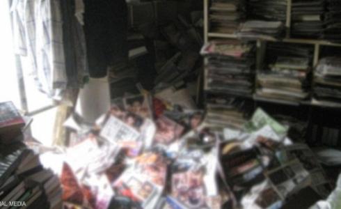 لقطة من منزل جوجي