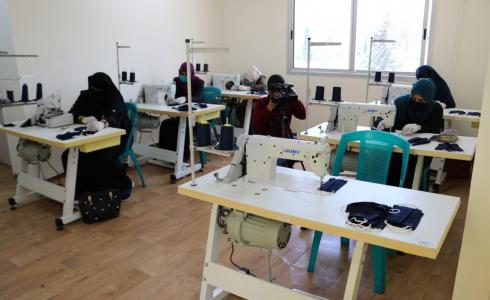 مركز تدريب الخياطة - معهد الأمل