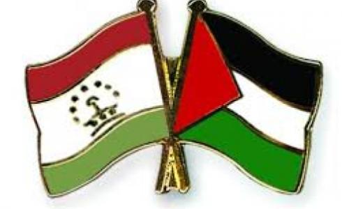 فلسطين وطاجكستان