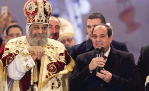 الرئيس المصري والبابا تواضروس