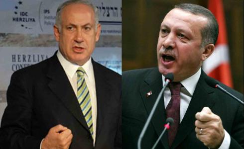 بنيامين نتنياهو ورجب طيب أردوغان