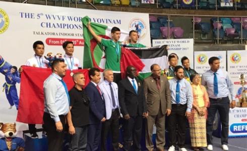 الفريق الجزائري لرياضة (Vovinam)