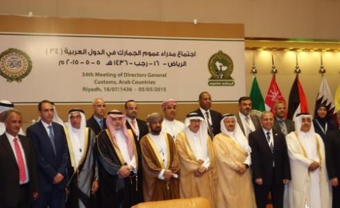 مدراء الجمارك