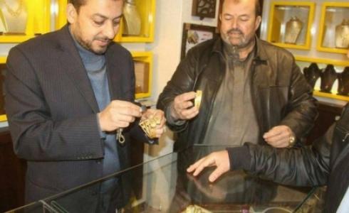 مباحث المعادن الثمينة برفح 