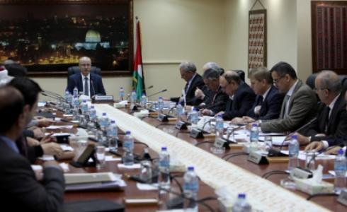 حكومة التوافق الوطني