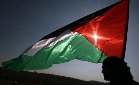 فلسطين