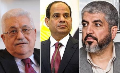 مشعل والسيسي والرئيس عباس