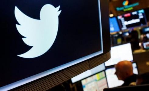 تويتر _ ارشيفية