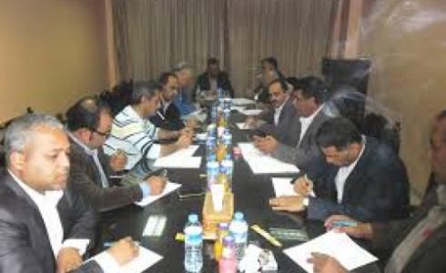 وفد اقتصادي