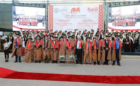 جامعة القدس تخرج فوجاً جديداً من طلبة كلية القدس
