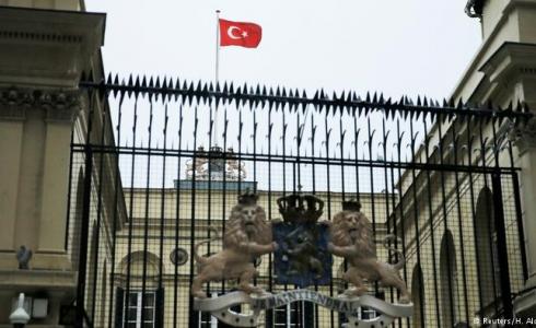 القنصلية التركية في هولندا