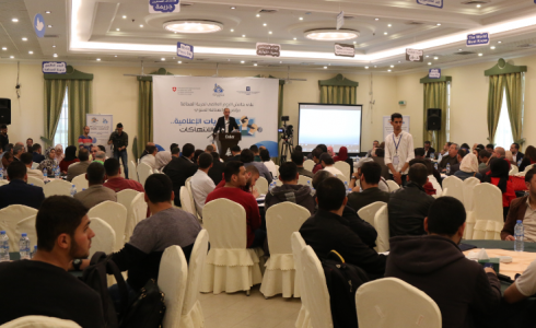 مؤتمر بيت الصحافة 2019