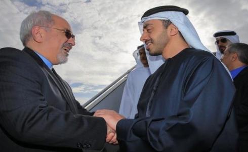 محمد جواد ظريف ونظيره الإماراتي