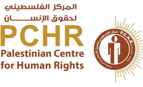 المركز الفلسطيني يدين مقتل مواطن في العيزرية شرق القدس