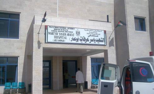 تسليم أجهزة طبية لمستشفي ياسر عرفات في سلفيت