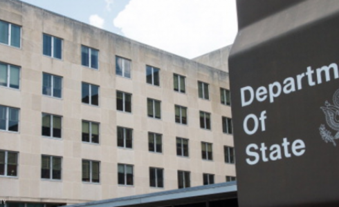 مقر الخارجية الأميركية - أرشيفية