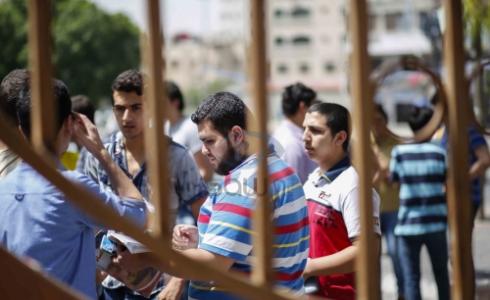 طلاب الثانوية العامة