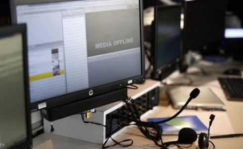 أول محاكمة لمقرصن "داعشي" في أميركا