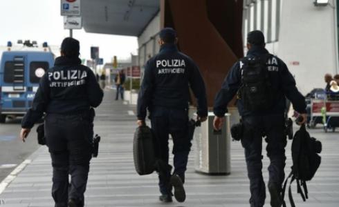 عناصر من الشرطة الإيطالية