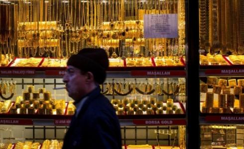 أسعار الذهب تترقب قرار المجلس الاحتياطي الأميركي